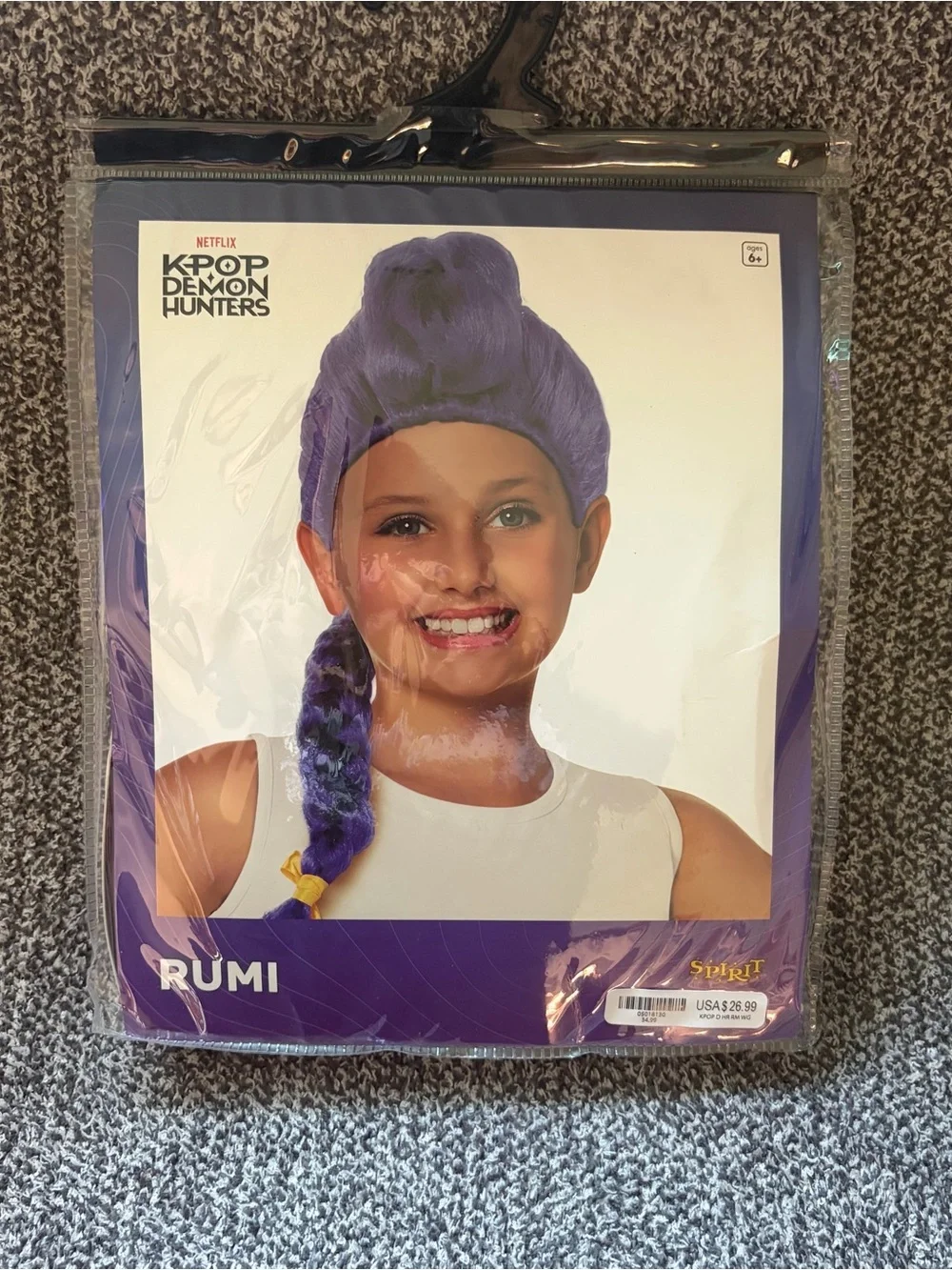 Spirit Purple Rumi Kids Costume Wig with Yellow Accent